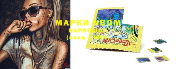 прущий лед Володарск