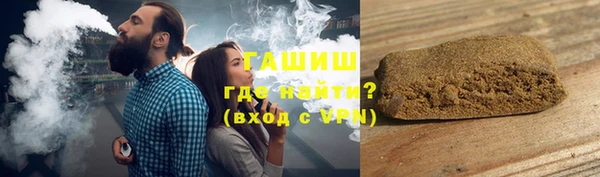 прущий лед Володарск
