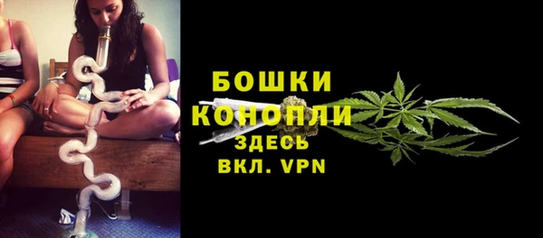 прущая мука Волоколамск