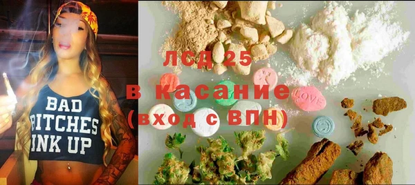 прущая мука Волоколамск