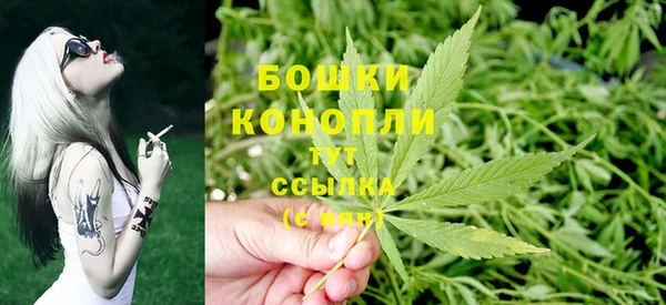 прущая мука Волоколамск