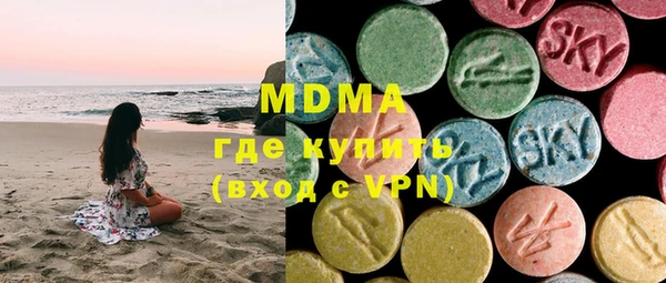 прущий лед Володарск