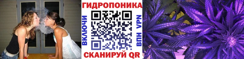 Купить  Светогорск  МАРИХУАНА LSD WEED 